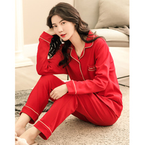 Big Red Pyjamas Woman Spring Autumn Pure Cotton New Bull year Ben life suit Korean version Long sleeves Long sleeves Long pants casual home clothes