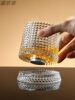 Crystal Macallan Spinning Tumbler, Non-Spill Rotating Whiskey Glass, Brandy Beer Glass, Trendy Liquor Glass