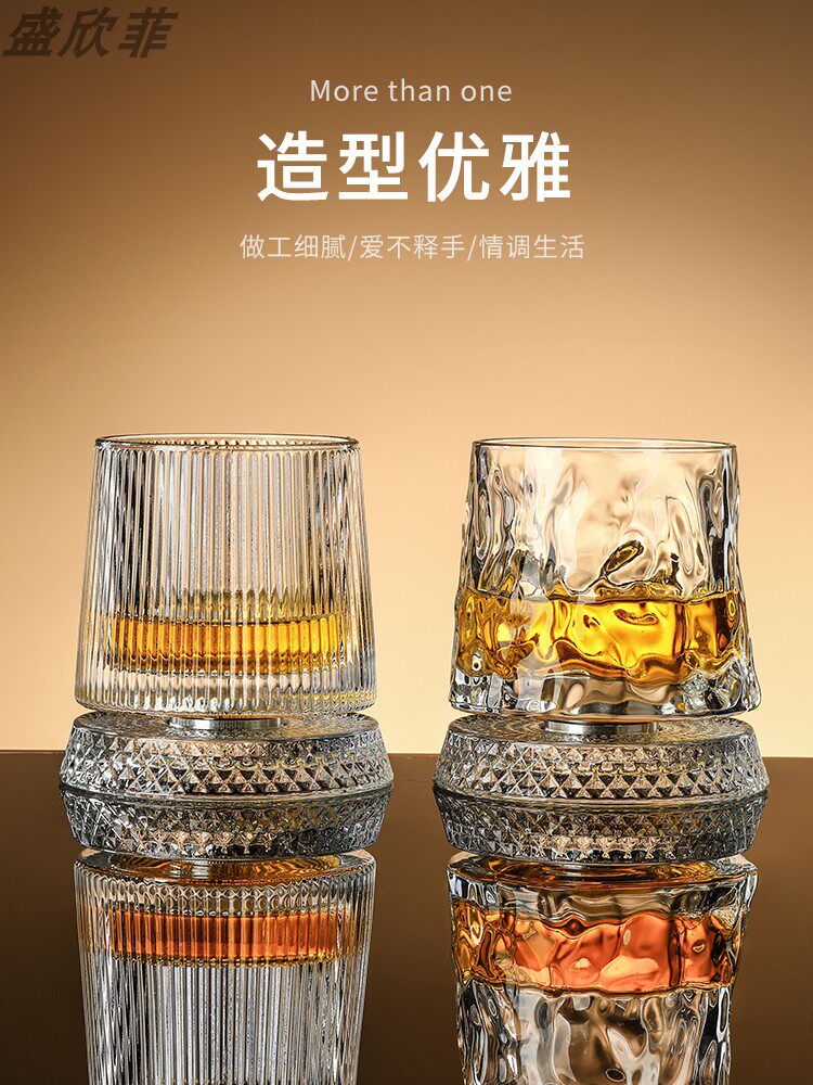 Crystal Macallan Spinning Tumbler, Non-Spill Rotating Whiskey Glass, Brandy Beer Glass, Trendy Liquor Glass