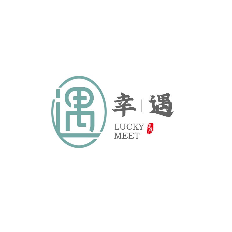 幸遇茶文化的LOGO