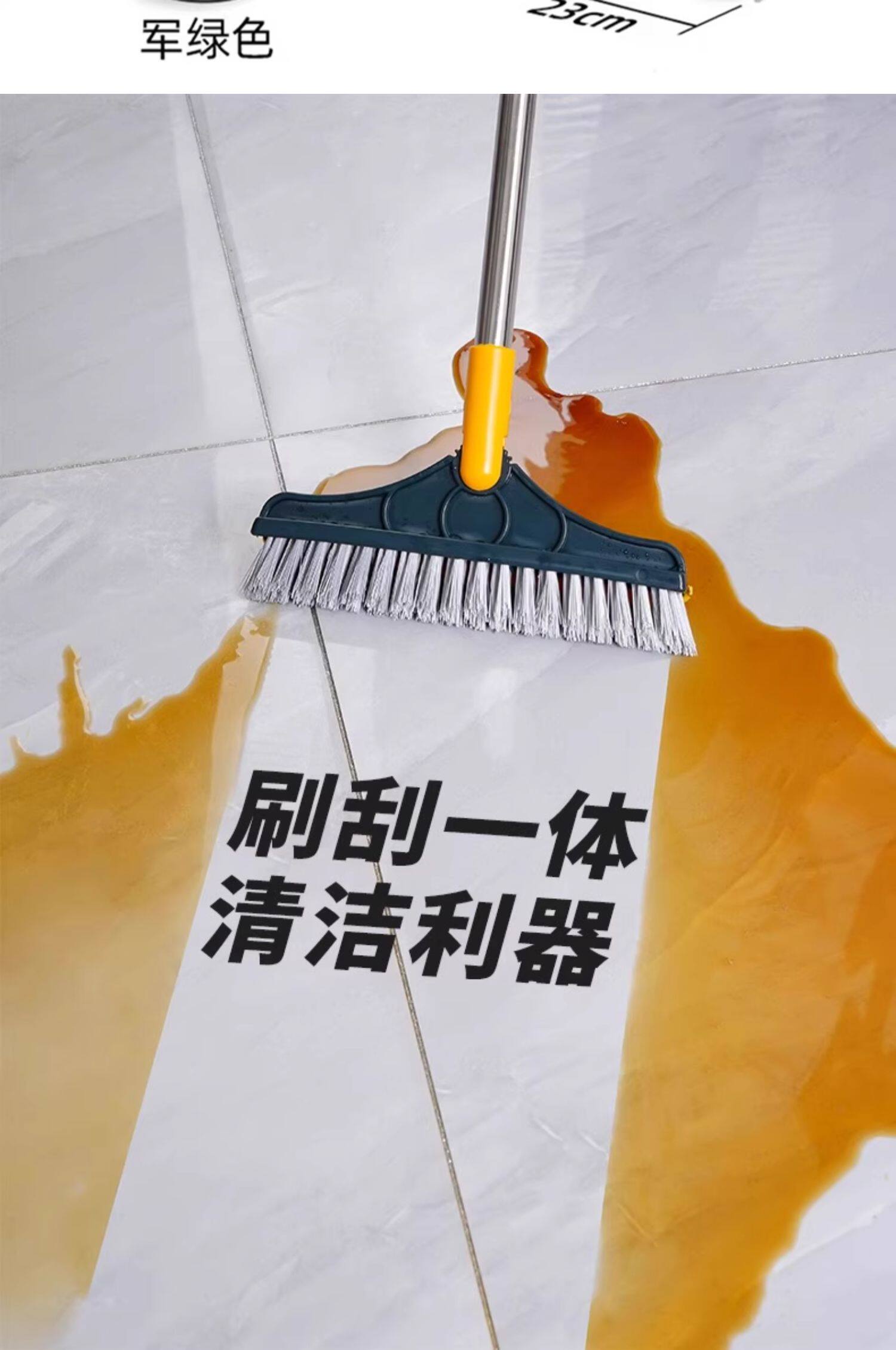 Щетка для пола 地缝刷浴室洗墙厕所瓷砖刷缝隙刷地板刷家用卫生间无死角清洁神器 Huimin