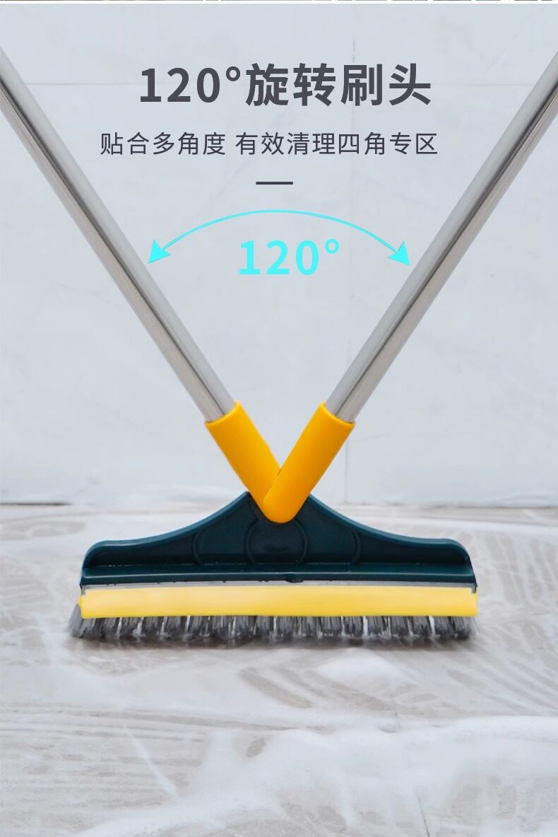 Щетка для пола 地缝刷浴室洗墙厕所瓷砖刷缝隙刷地板刷家用卫生间无死角清洁神器 Huimin