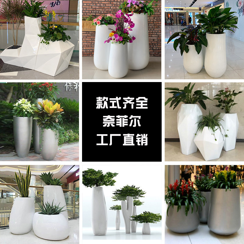 Fiberglass flower pot diamond-shaped outdoor flower shop floor-to-ceiling large vase villa hotel Meichen combination flower pot custom