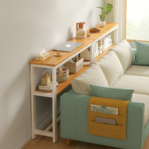 Living room sofa rear shelf against the wall long shelf multi-layer bedroom side seam cabinet bedside storage porch narrow shelf