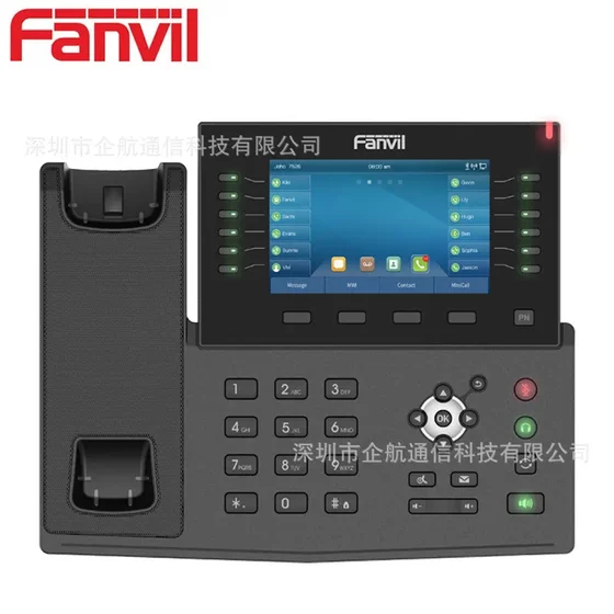 Fanvil 포지션 X7C ENTERPRISE 5 인치 컬러 화면 IP 네트워크 전화 SIP 전화 Yilian Trend IPPBX