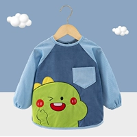 Deep Blue [Dinosaur 04]