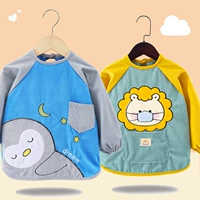 Пингвин ребенок [синий грей] + лев [желто-зеленый]