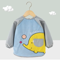 Голубой [слон 12]