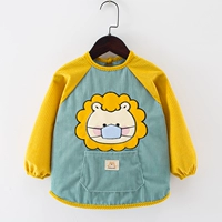 Лев [зеленый