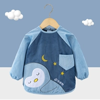 Глубокий синий [Пингвин 05]