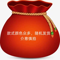 Специальное предложение【Девочка】