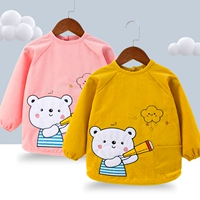 Взгляд на медведя [розовый+желтый]