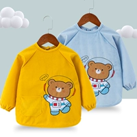 Космический, желтый, синий