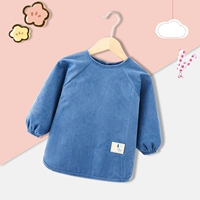 Модно и просто [синий]