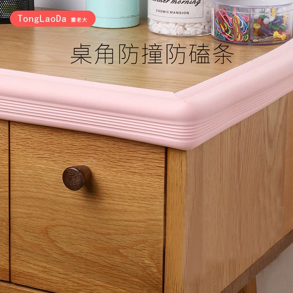 Товары от 童老大旗舰店