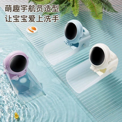 Детский удлинитель крана, гигиенический водонепроницаемый резиновый рукав, мультяшный декор, переключатель