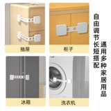 Детская защитная застежка для ящиков, детский защитный замок, защита от ожогов