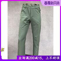 KAILAS mens and womens outdoor travel quick-drying pants quick-drying trousers KG510250 KG520250