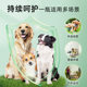 Domejit Insect Repellent Spray Dog Insect Repellent Spray Non-medicinal Pet Dog Tick Repellent Spray ຢາໄລ່ແມງໄມ້ພາຍນອກ