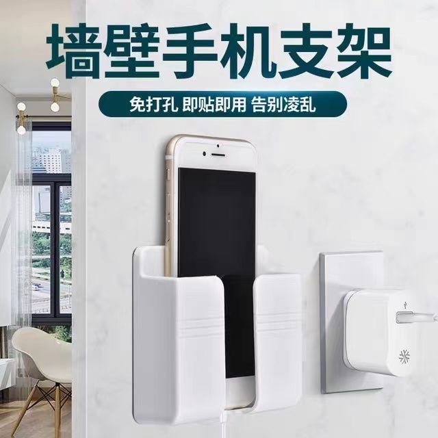 Remote control placement rack mobile phone charging placement rack wall makeup room Bathroom Hotel Creative Wall-mounted Headboard