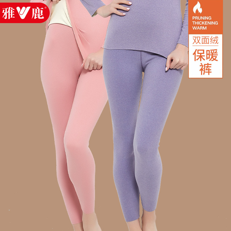Yalu long johns women's 2022 new two-color velvet slim inner wear seamless autumn and winter bottoming body heating warm pants