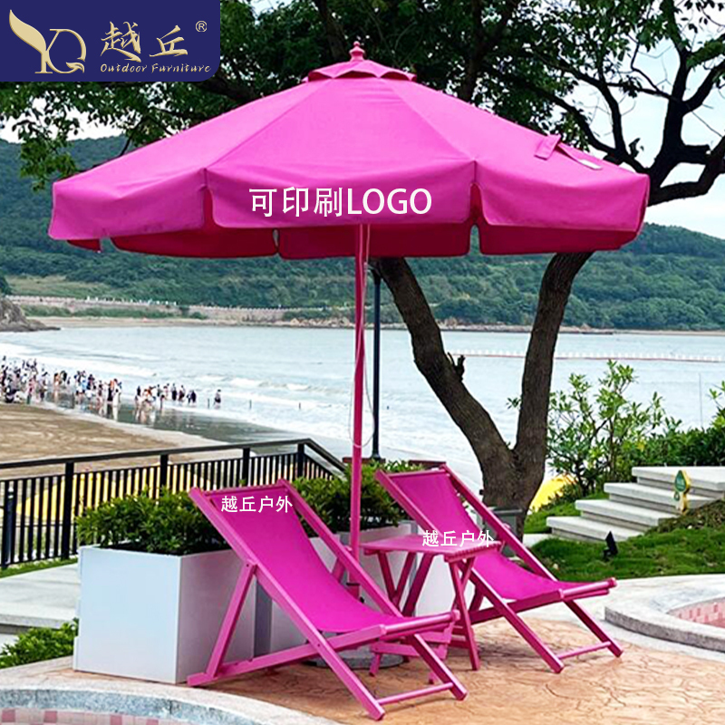Rose Red Trendy Outdoor Parasol Garden Umbrella for Outdoor Use at the Beach, Pool, Yard, or Guesthouse, Pink Sun Umbrella