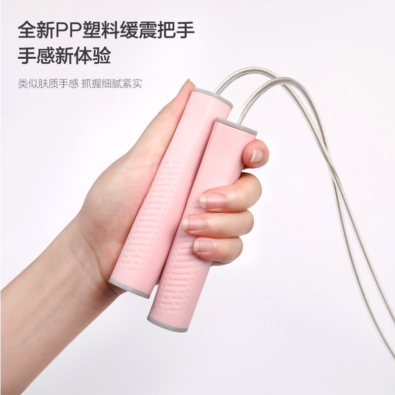 Oneder Jump Rope Fitness Weight Loss Exercise Special Burning Fat for male and female adult professional training steel wire rope