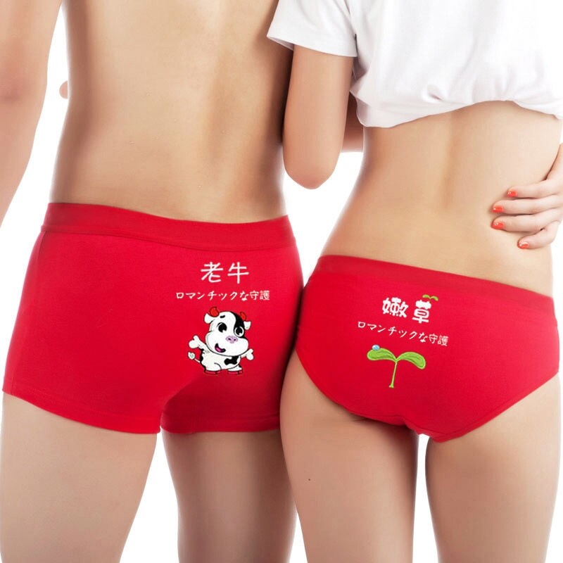 Pants Lovers Summer Wedding Couple's Underwear Red Large Size Code Cartoon Ben Year Pure Cotton One Man And Woman Bull year