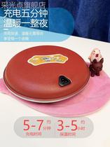 Large ruby charging warm hand treasure explosion-proof electric heating treasure mini you warm feet old-fashioned electric cookie iron warm waist