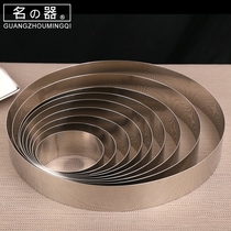 French thousand layer die cutting cake ring cutting creative diy cake home