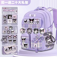 Бабочка Зиколоми А (древесина 1-3 сорта)