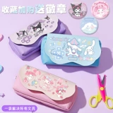 姬子 Милый пенал для школьников для карандашей, для средней школы