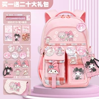 Мешок с песком для школьников, 1-6 года