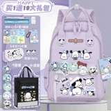 姬子 Ранец, сумка, вместительный и большой мультяшный рюкзак для мальчиков и девочек