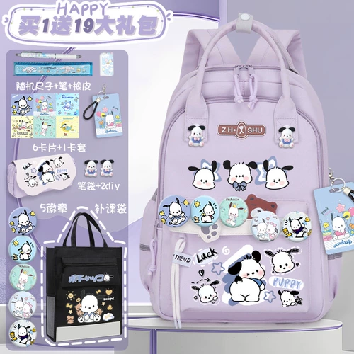 姬子 Ранец, сумка, вместительный и большой мультяшный рюкзак для мальчиков и девочек