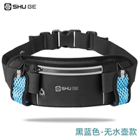 Черный и синий (без чайника)