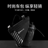 Чайник, вместительная и большая горная водонепроницаемая сумка, снаряжение с аксессуарами для велоспорта