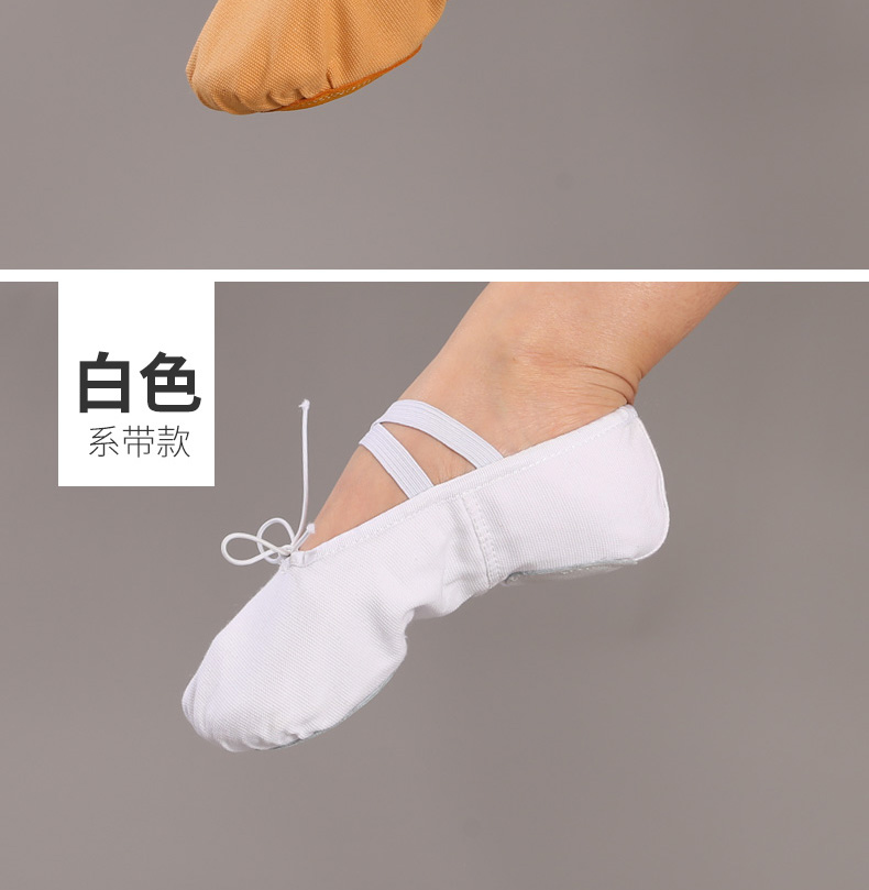Chaussons de danse - Ref 3447682 Image 25