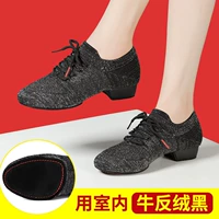 Два очка Bull Back Black