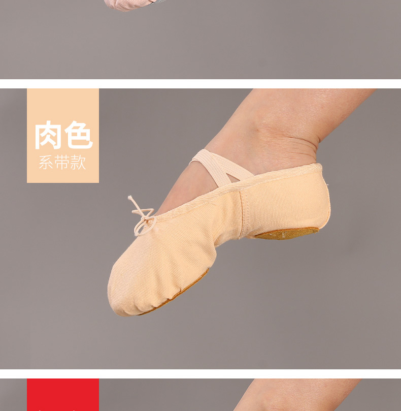 Chaussons de danse - Ref 3447682 Image 23