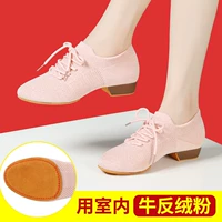 Две точки быка антифлис розовый