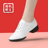 Обувь, туфли, белые танцующие сапоги, мягкая подошва, из натуральной кожи