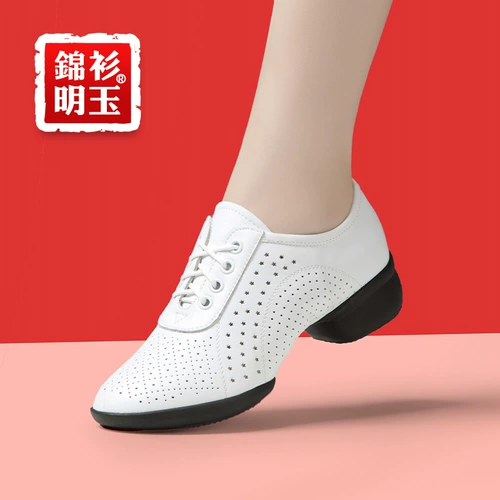 Обувь, туфли, белые танцующие сапоги, мягкая подошва, из натуральной кожи