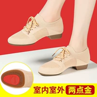 Два -точечный золотой цвет