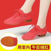 Две точки быка анти -световой красный