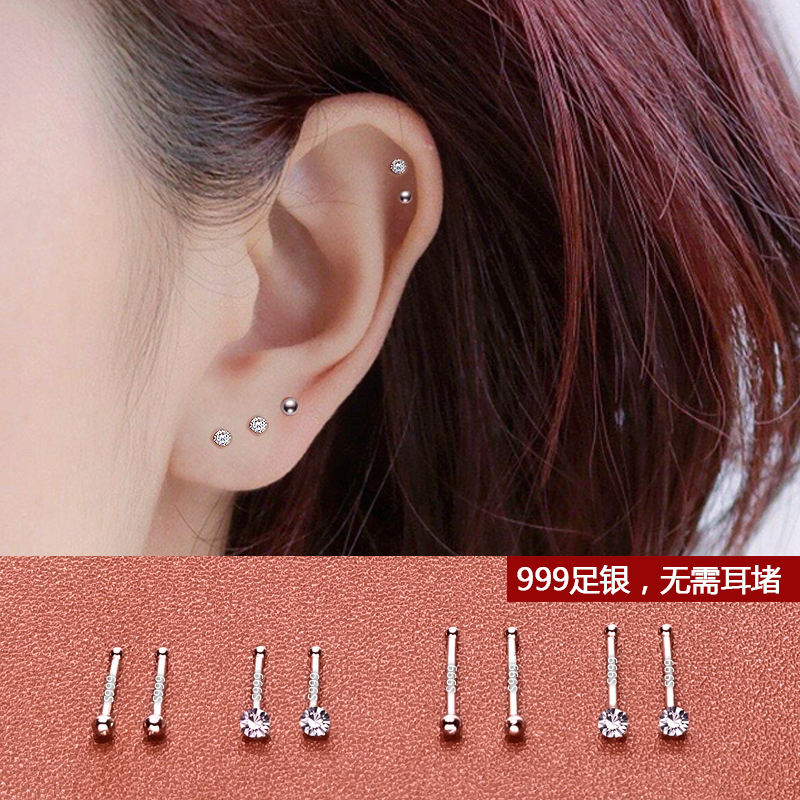 999 foot silver free earbud earrings ear bone studs sleep free small earrings earring earring earrings female sterling silver