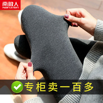 Antarctic leggings womens spring autumn and winter models plus velvet thick pantyhose stockings vertical stripes warm stovepipe pants outer wear