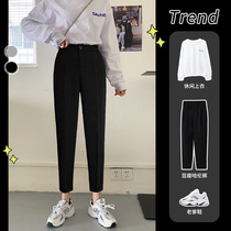 Black suit pants womens spring and autumn 2022 new high-waisted drape loose and thin casual nine-point straight pipe trousers