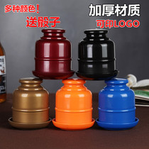 Dice cup set bar sieve thickening combination with bottom holder sieve Cup swinging Cup Shaker