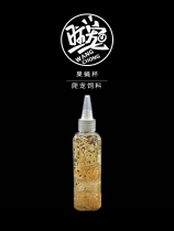 Jumping Spider Mantis Crawling Pet Food Fruit Fly Cup Large Fruit Fly Small Fruit Fly Cricket Cup Cherry Cockroach Mealworm Feed